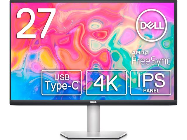 Lot 96-192141 - Dell S2722QC Monitor - 27 inch 4K USB-C , UHD (3840 x 2160) Display, 60Hz Refresh Rate, 8MS Grey-to-...