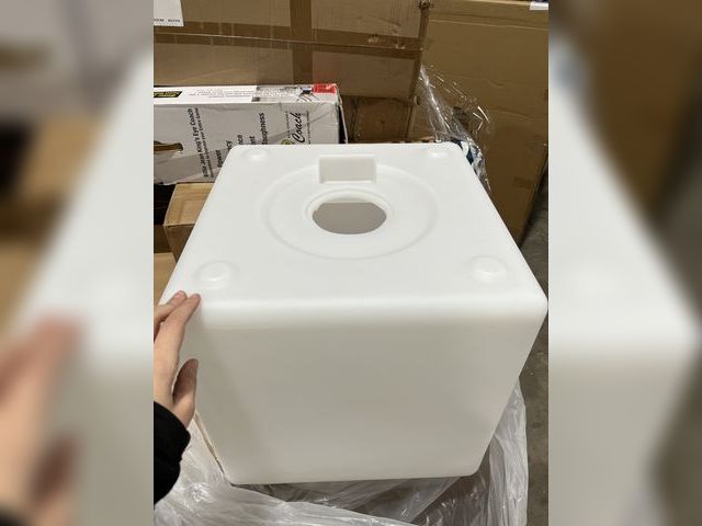 Lot 96-180916 - Appears to be water storage tank, gallons unknown Unused