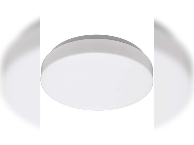 Lot 96-162764 - Commercial Electric 7 in. White LED Low Profile Light 1001615888 - New
Unused