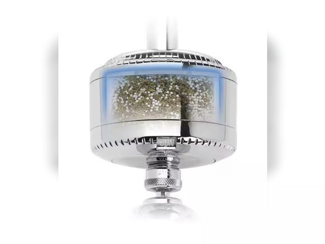 Lot 96-212055 - Sprite Showers
Slim-Line 2-Shower Water Filtration System in Chrome
New